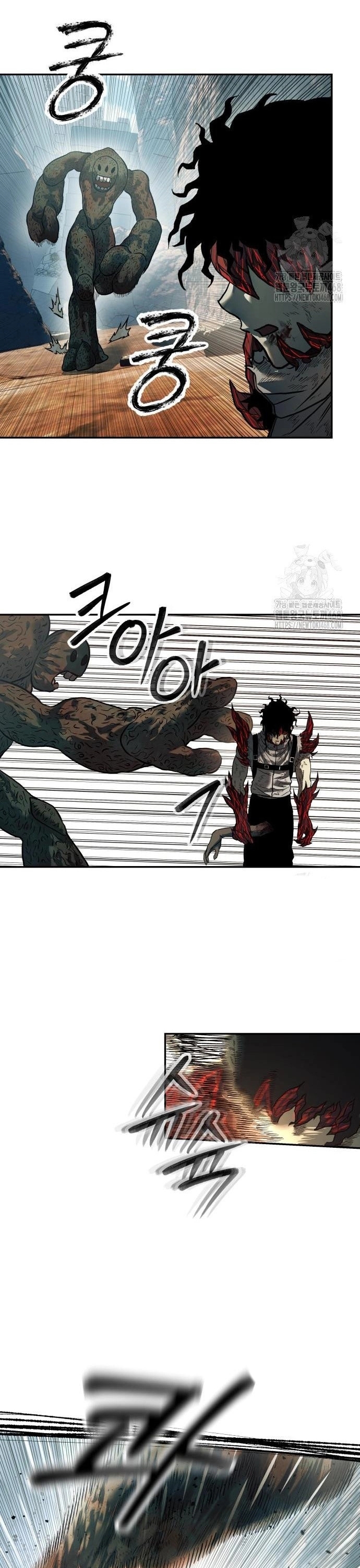 Sống Sót Qua Ngày Tận Thế Chapter 52 - Trang 27