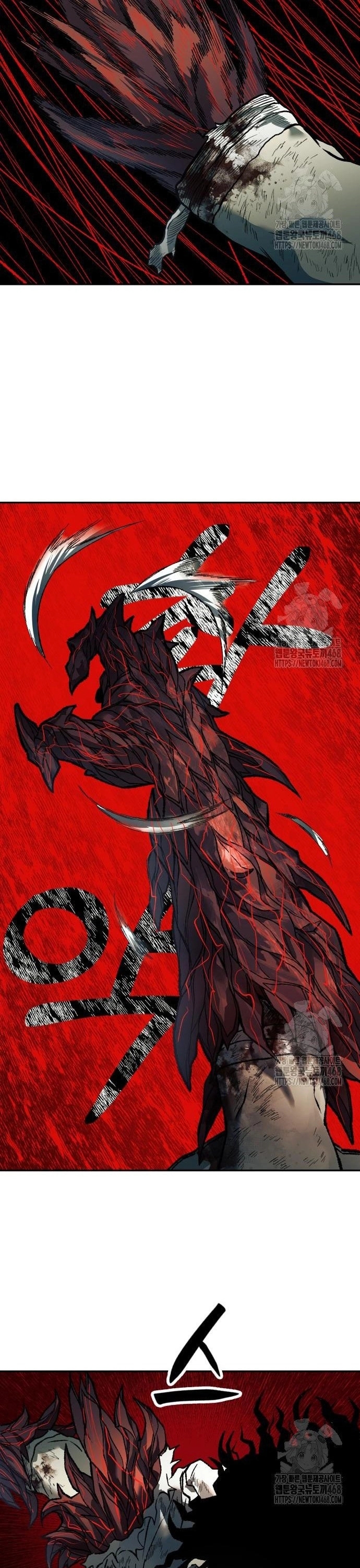 Sống Sót Qua Ngày Tận Thế Chapter 52 - Trang 20