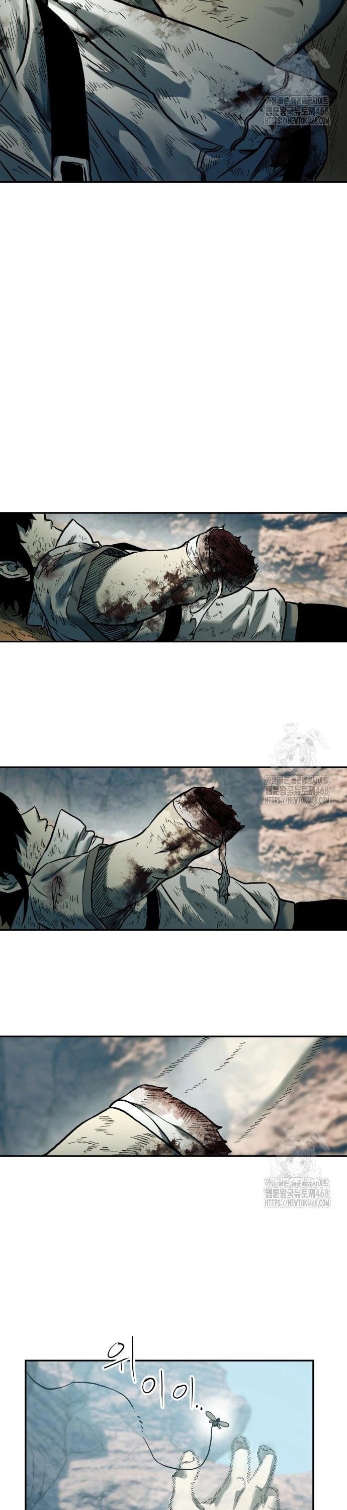 Sống Sót Qua Ngày Tận Thế Chapter 52 - Trang 11