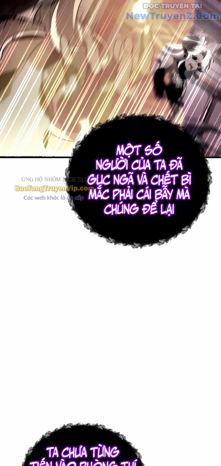 Thần Chiến Tranh Trở Lại Cấp 2 chapter 95 - Trang 17