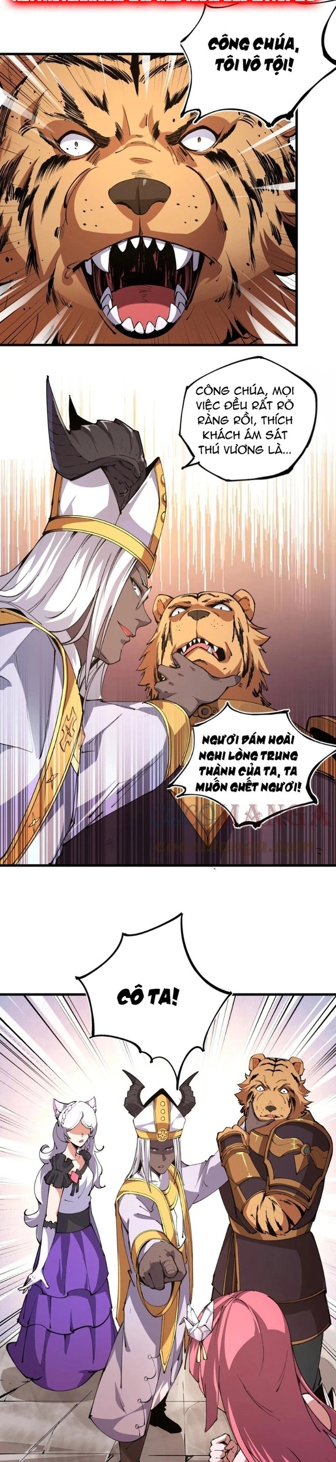 Vạn Ác Bất Xá Chapter 24 - Trang 12