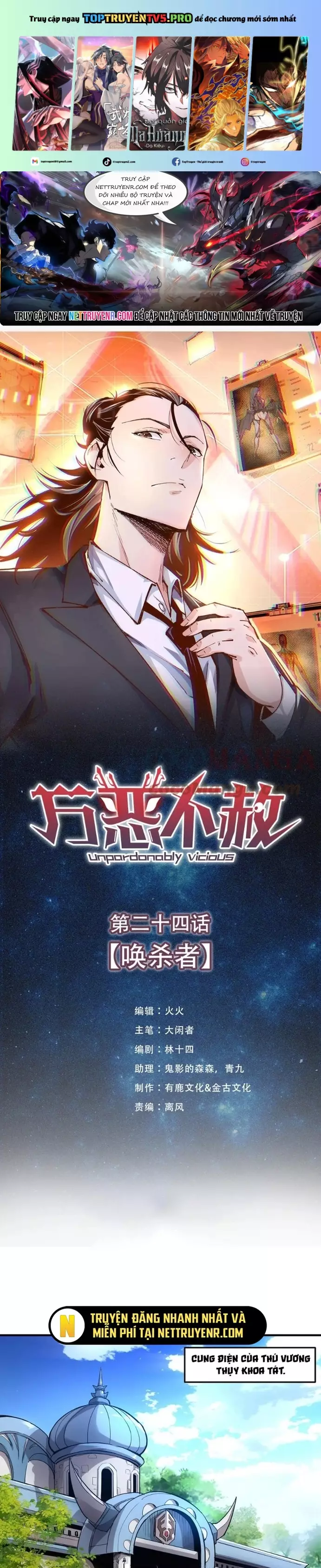 Vạn Ác Bất Xá Chapter 24 - Trang 0