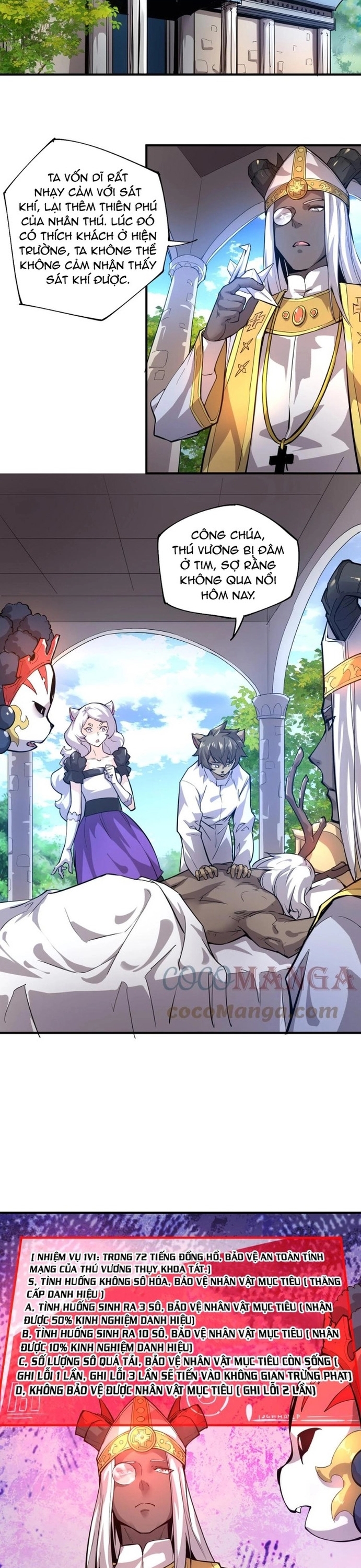 Vạn Ác Bất Xá Chapter 24 - Trang 1