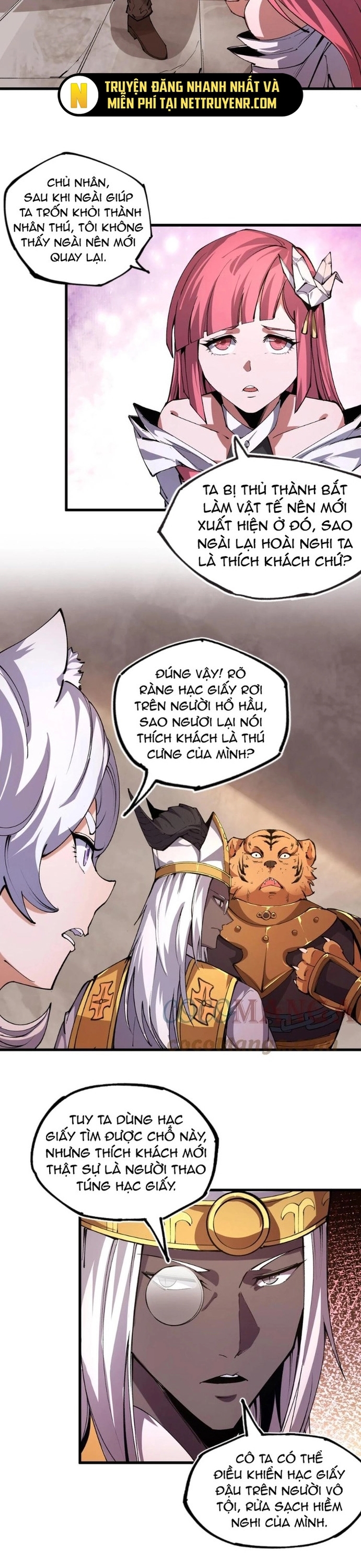 Vạn Ác Bất Xá Chapter 24 - Trang 13