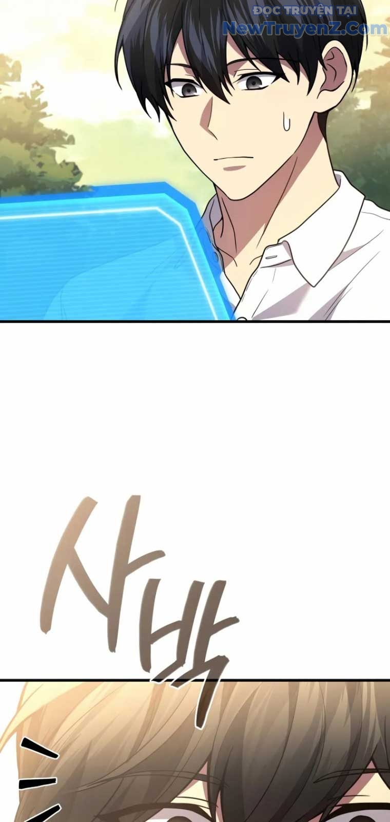 Thần Chiến Tranh Trở Lại Cấp 2 chapter 95 - Trang 51