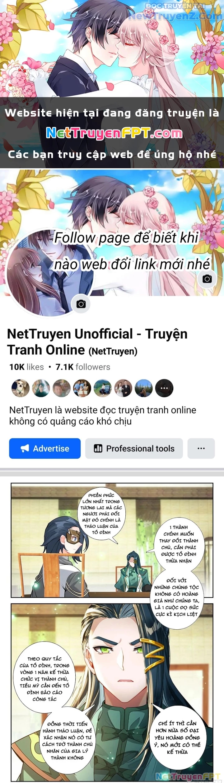 Đấu La Đại Lục 5 chapter 224 - Trang 1
