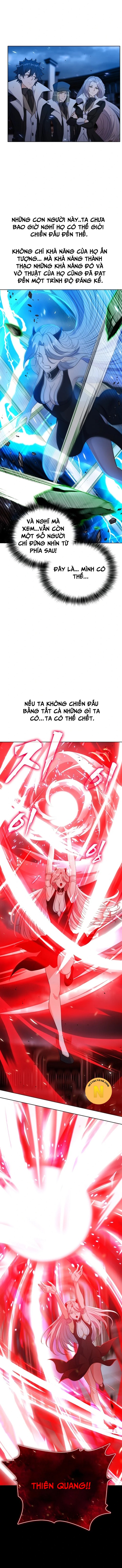 Thực Tế Ảo: Đại Chiến Dị Thế Giới Chapter 21 - Trang 2