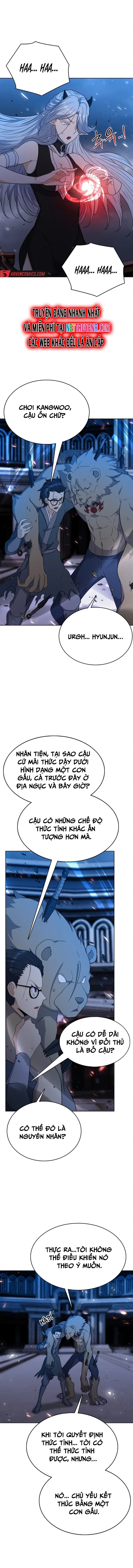 Thực Tế Ảo: Đại Chiến Dị Thế Giới Chapter 21 - Trang 7