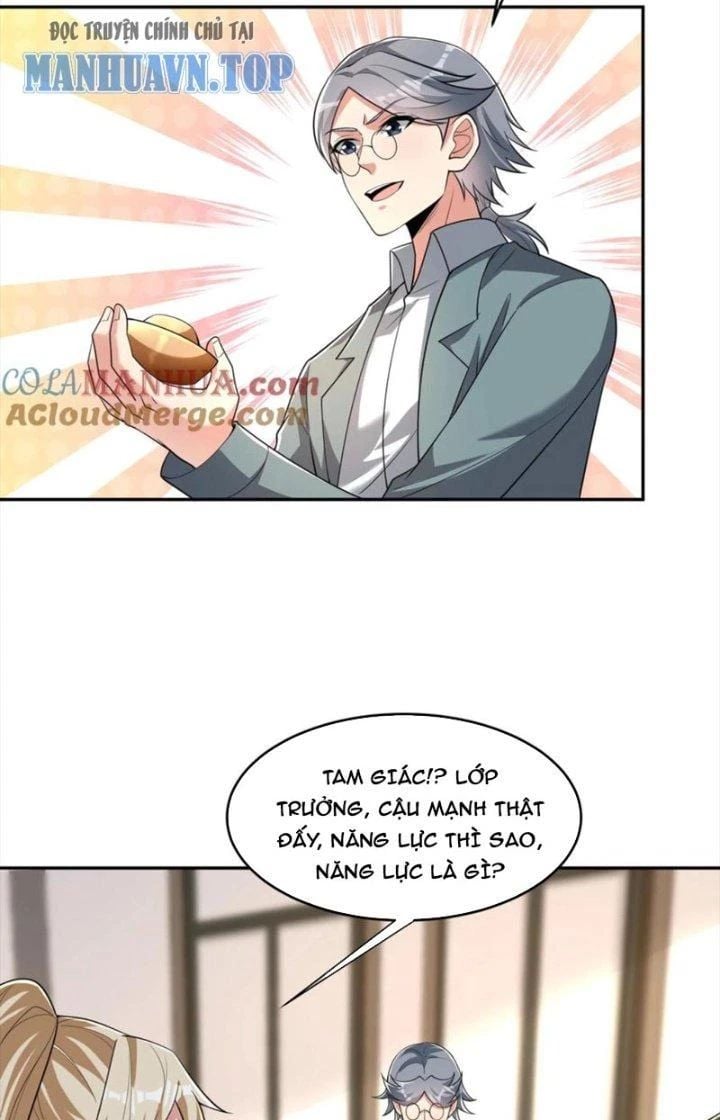 Trước Kia Có Tòa Trấn Yêu Quan Chapter 85 - Trang 5