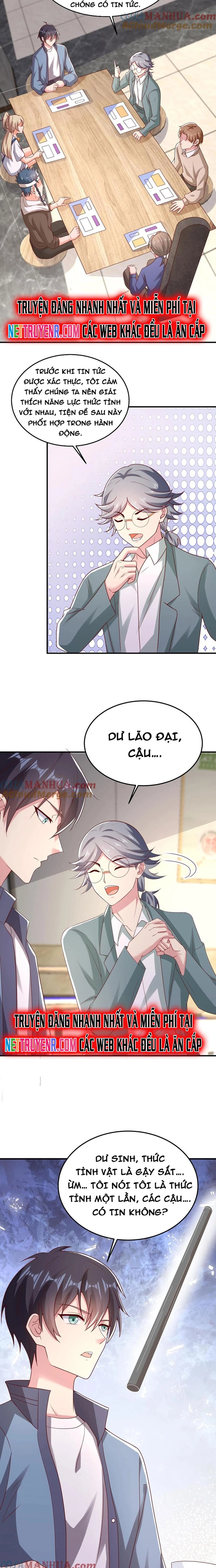 Trước Kia Có Tòa Trấn Yêu Quan Chapter 84 - Trang 3
