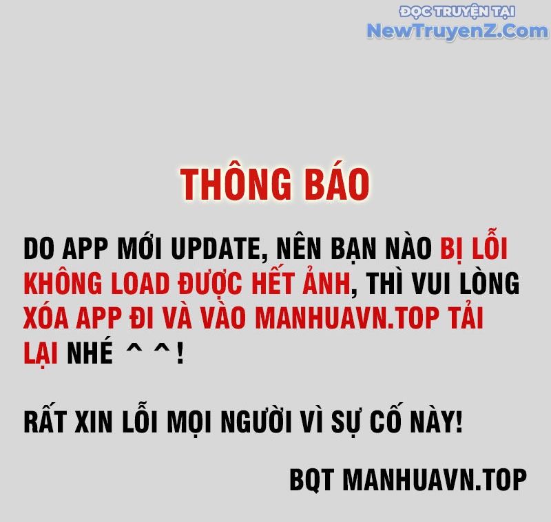 Giết Ta Thêm Mấy Lần Ta Liền Vô Địch chapter 69 - Trang 3