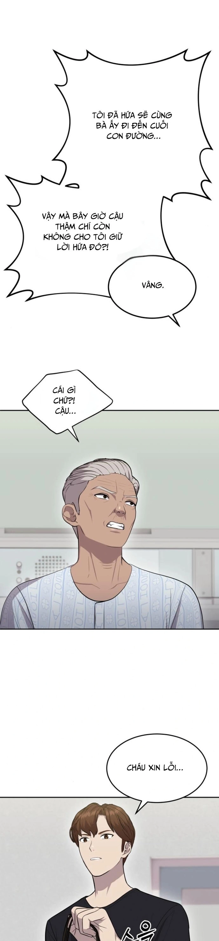 Sứ Mệnh Thần Y Chapter 13 - Trang 17