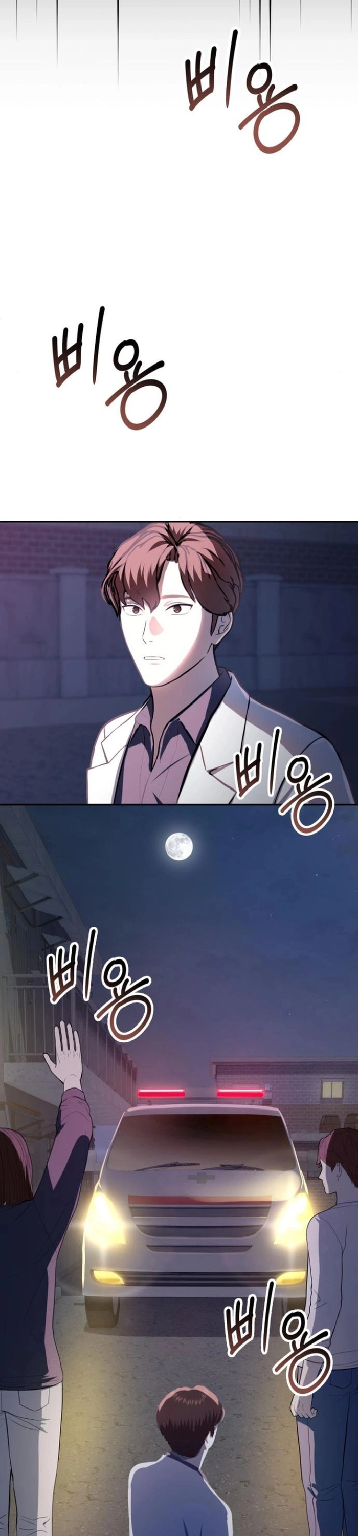 Sứ Mệnh Thần Y Chapter 13 - Trang 11