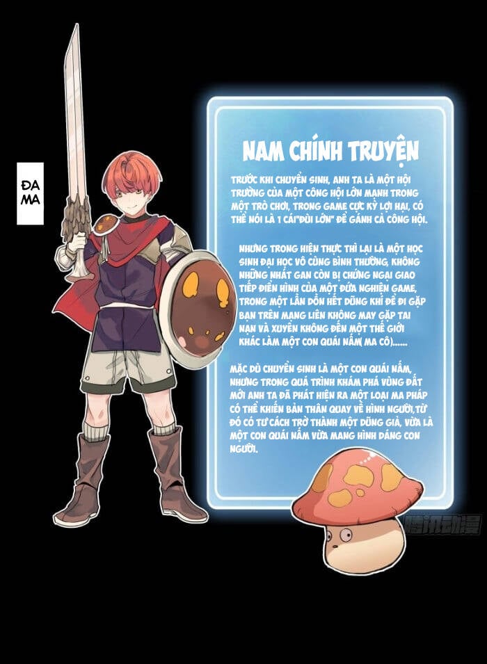 Dũng Sĩ Nấm Chapter 0.5 - Trang 1