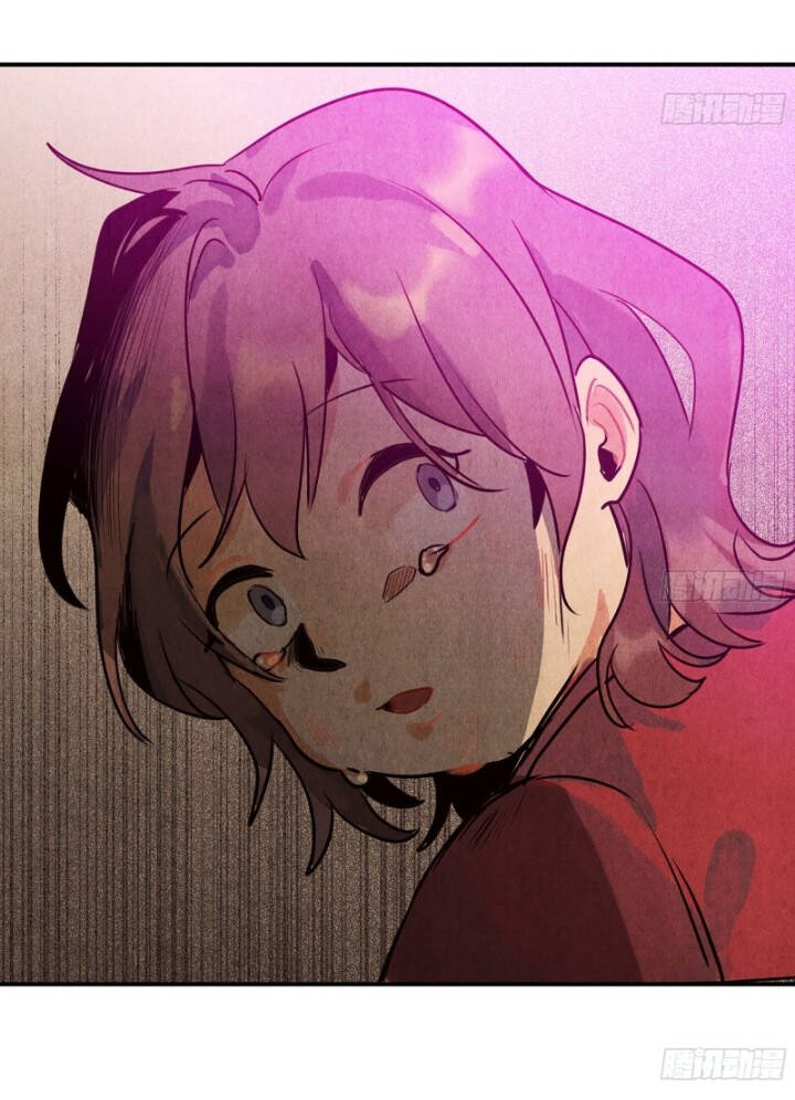 Dũng Sĩ Nấm Chapter 1 - Trang 18