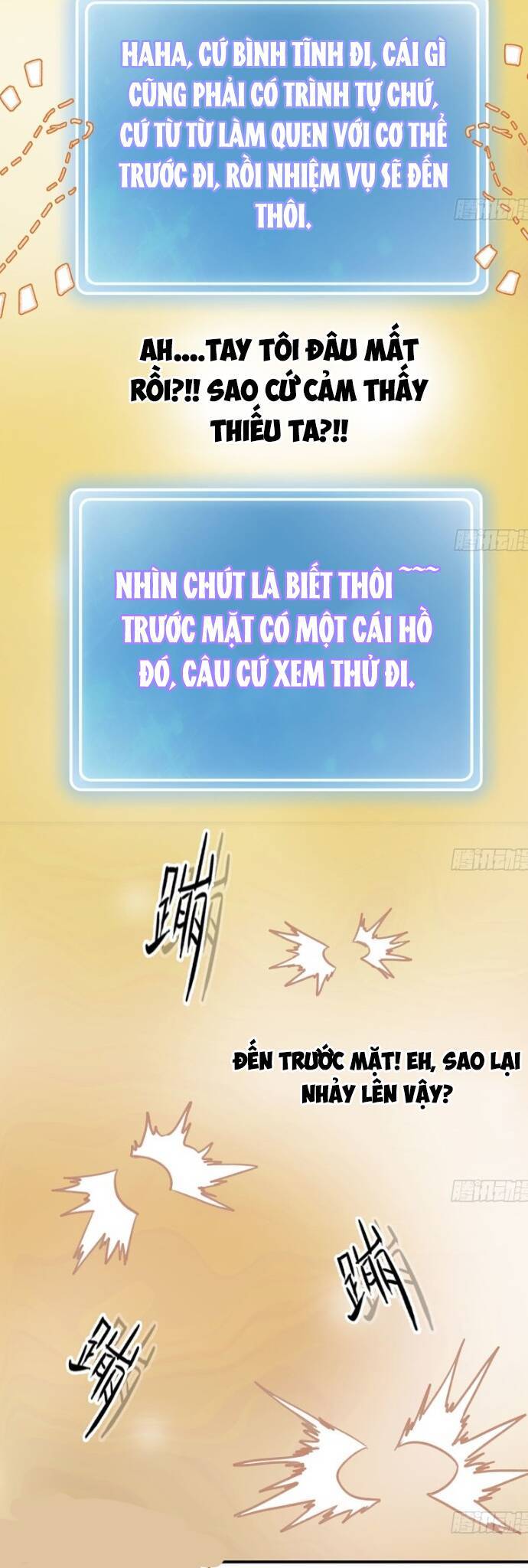 Dũng Sĩ Nấm Chapter 2 - Trang 47