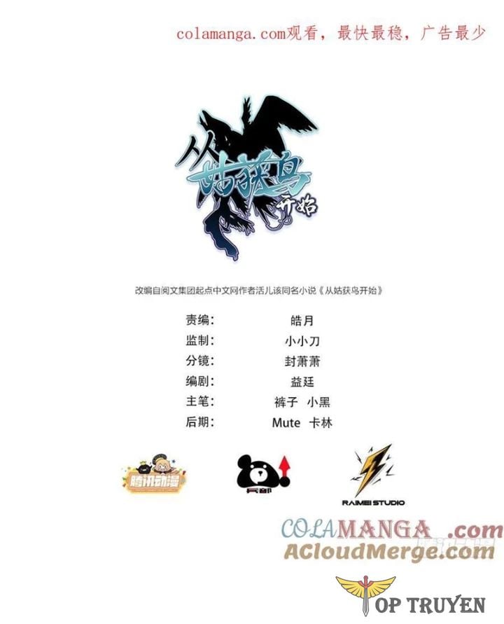 Bắt Đầu Từ Cửu Đầu Điểu Chapter 295 - Trang 1