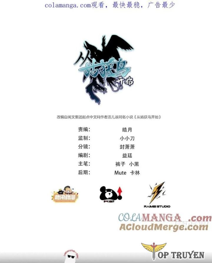 Bắt Đầu Từ Cửu Đầu Điểu Chapter 294 - Trang 1