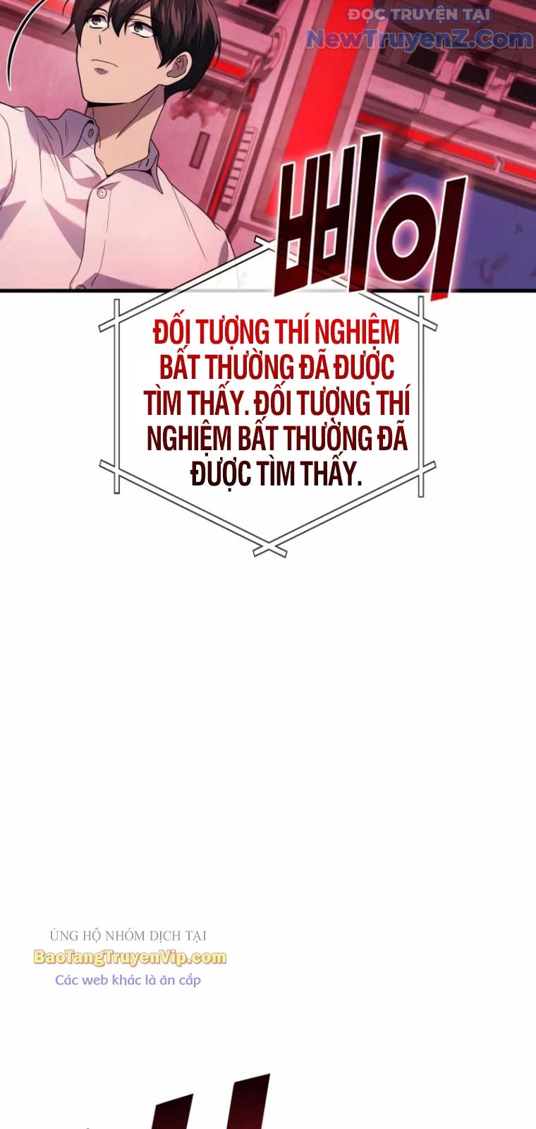 Thần Chiến Tranh Trở Lại Cấp 2 chapter 95 - Trang 23