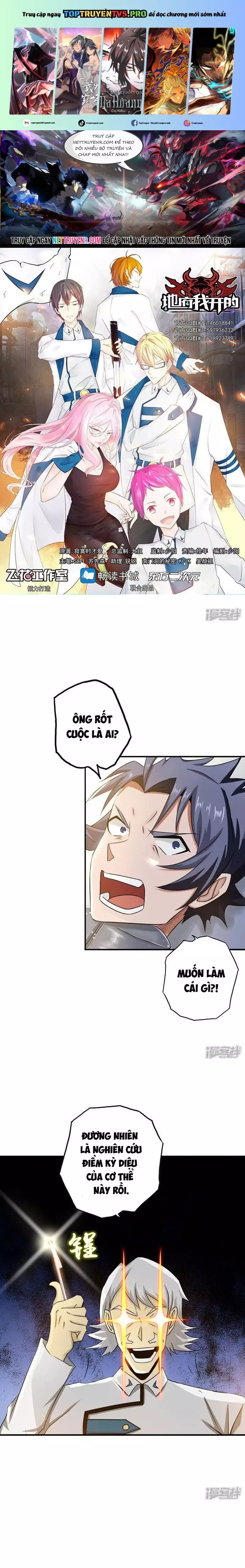 Địa Ngục Này Ta Mở Ra Đấy Chapter 107 - Trang 0