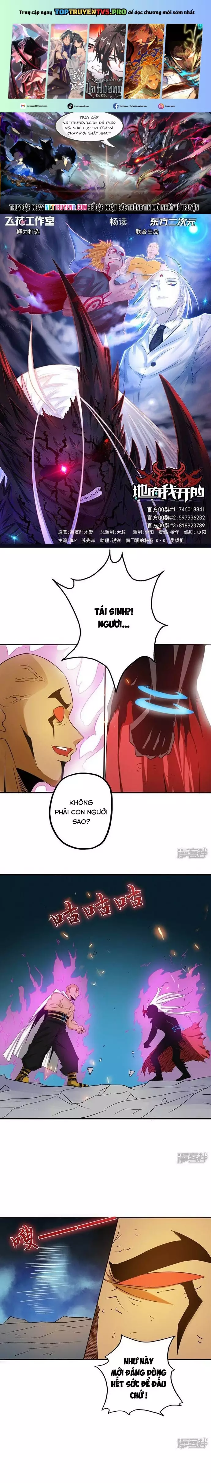 Địa Ngục Này Ta Mở Ra Đấy Chapter 104 - Trang 0