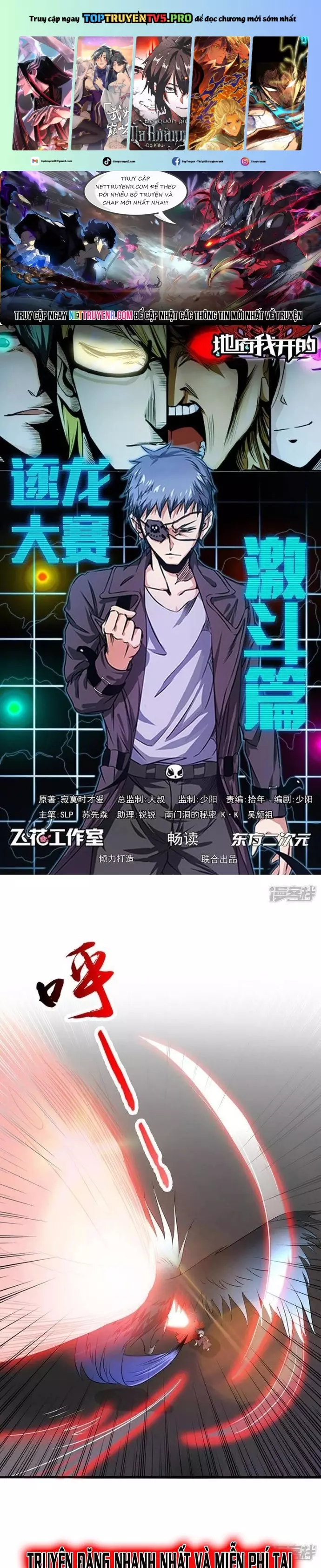 Địa Ngục Này Ta Mở Ra Đấy Chapter 129 - Trang 0
