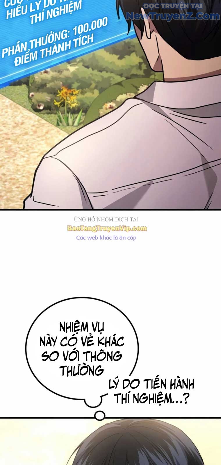 Thần Chiến Tranh Trở Lại Cấp 2 chapter 95 - Trang 50