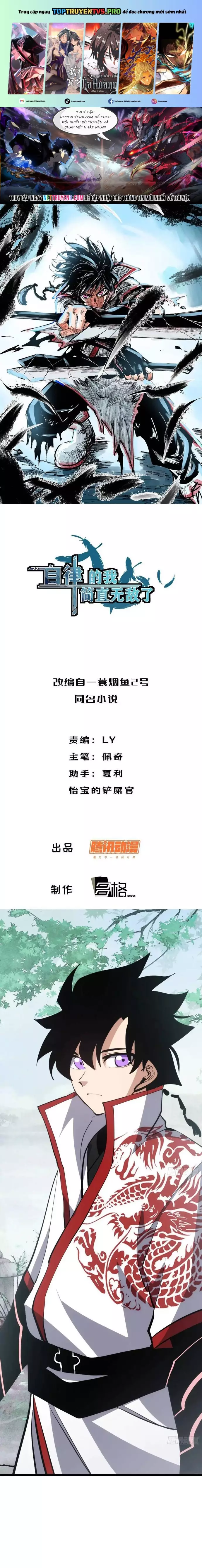 Tự Kỷ Luật Ta Đây Bất Khả Chiến Bại Chapter 124 - Trang 0