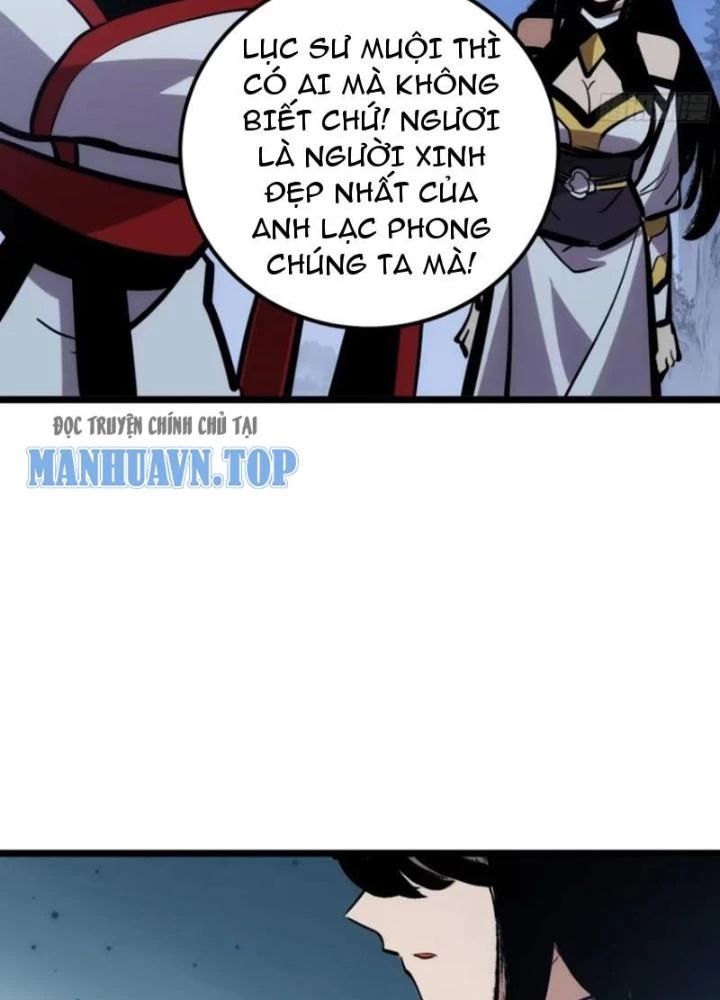 Tự Kỷ Luật Ta Đây Bất Khả Chiến Bại Chapter 126 - Trang 97