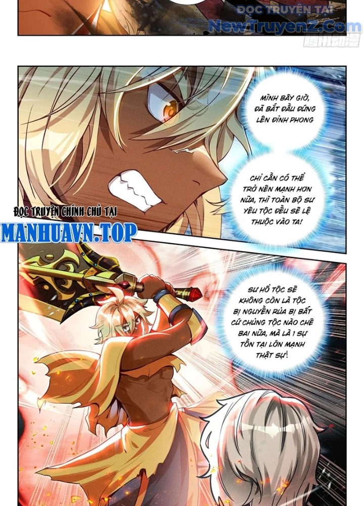 Đấu La Đại Lục 5 chapter 225 - Trang 17