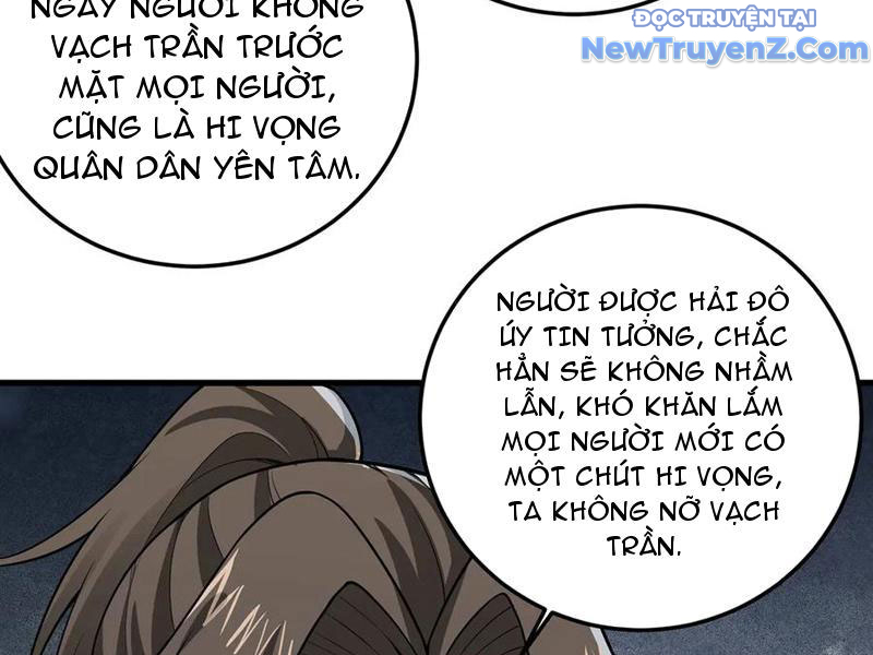 Giết Ta Thêm Mấy Lần Ta Liền Vô Địch chapter 69 - Trang 122