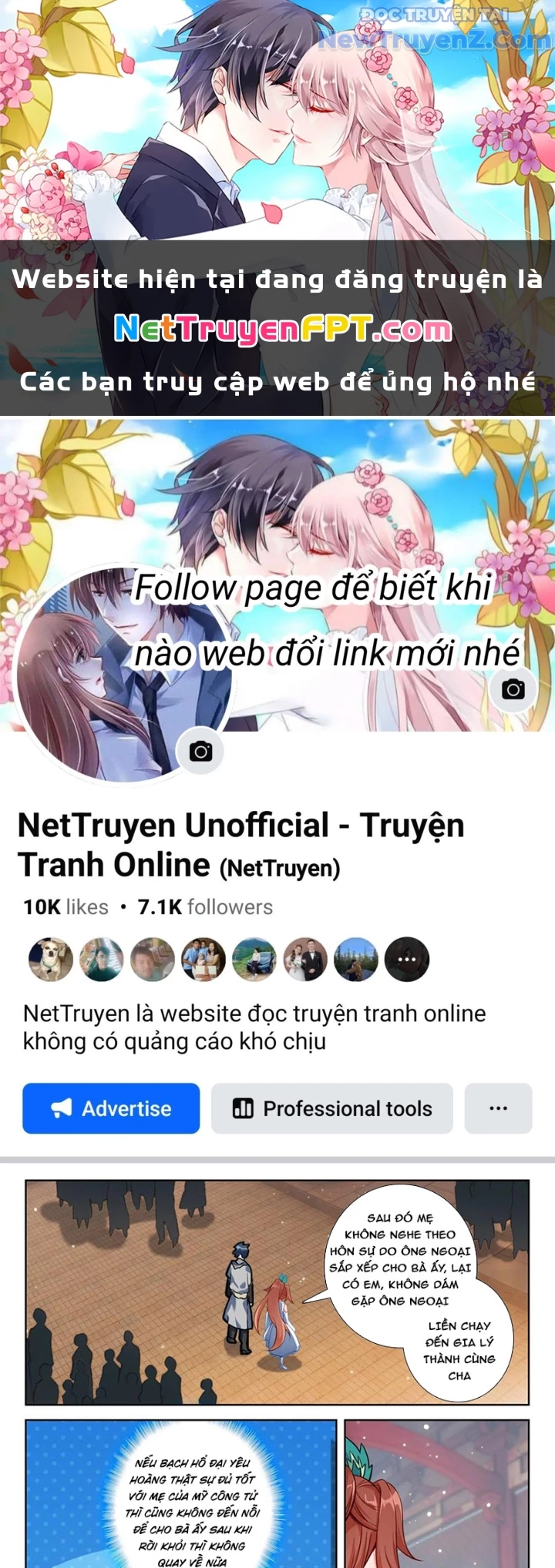 Đấu La Đại Lục 5 chapter 220 - Trang 1