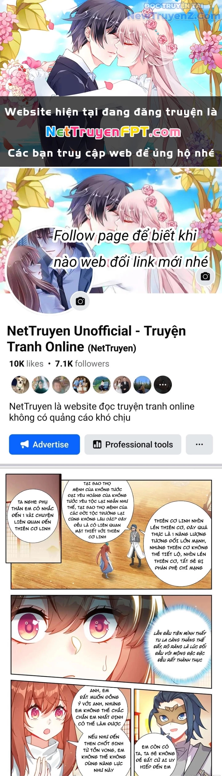 Đấu La Đại Lục 5 chapter 228 - Trang 1