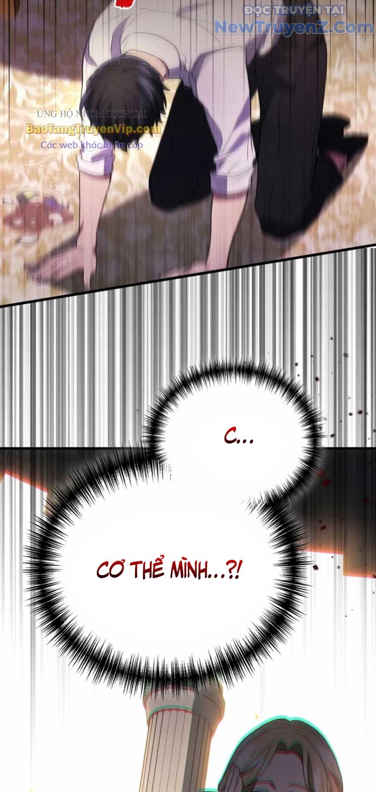 Thần Chiến Tranh Trở Lại Cấp 2 chapter 95 - Trang 86