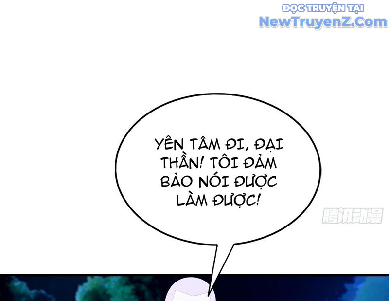 Toàn Dân Ngự Thú: Bắt Đầu Từ Sơn Hải Kinh, Càn Quét Toàn Cầu chapter 29 - Trang 76