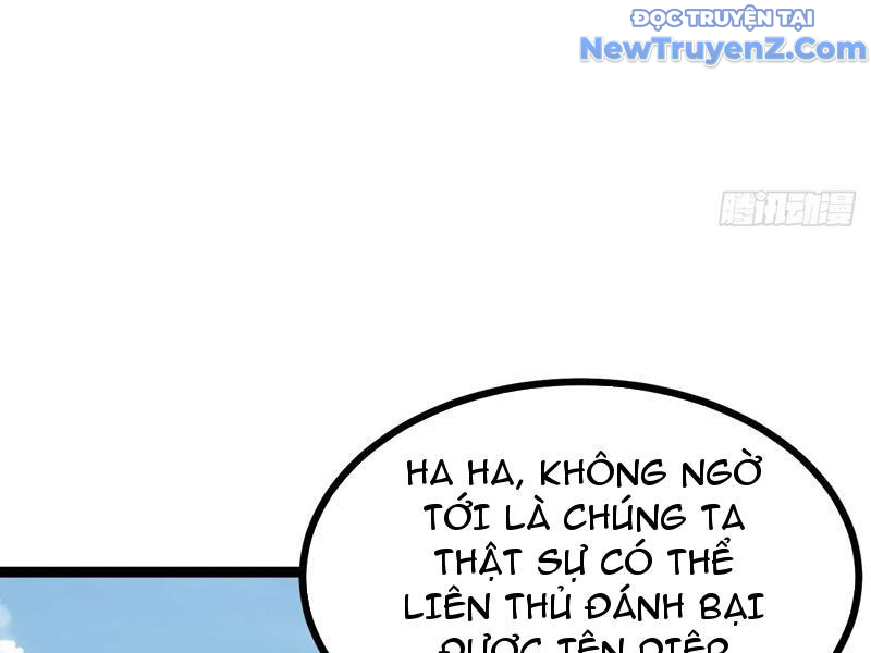 Ta Chính Nghĩa Nhưng Bị Hệ Thống Ép Thành Trùm Phản Diện chapter 134 - Trang 58
