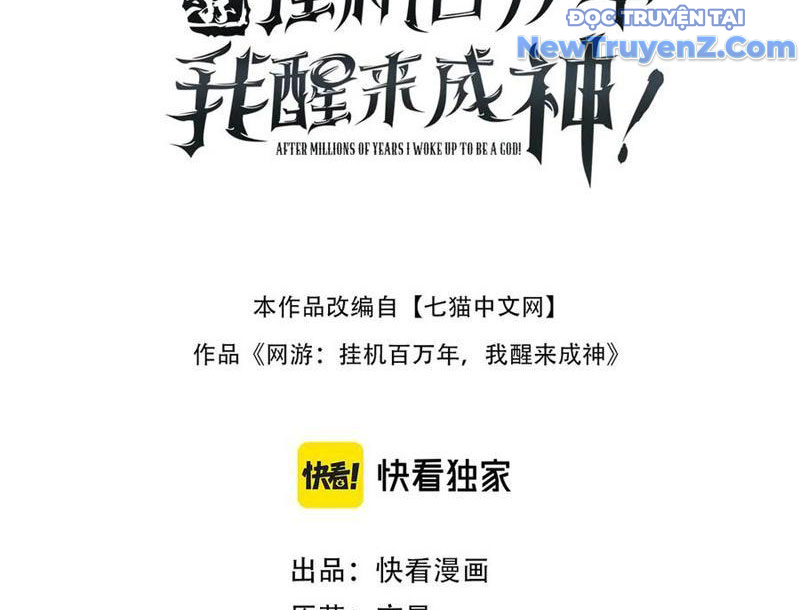 Treo Máy Trăm Vạn Năm Ta Tỉnh Lại Thành Thần chapter 34 - Trang 6