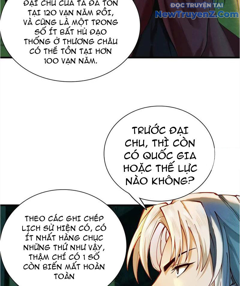 Gặp mạnh thì càng mạnh, tu vi của ta không giới hạn chapter 38 - Trang 38