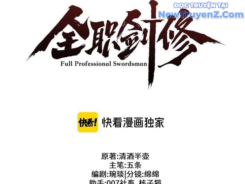 Toàn Chức Kiếm Tu chapter 48 - Trang 90