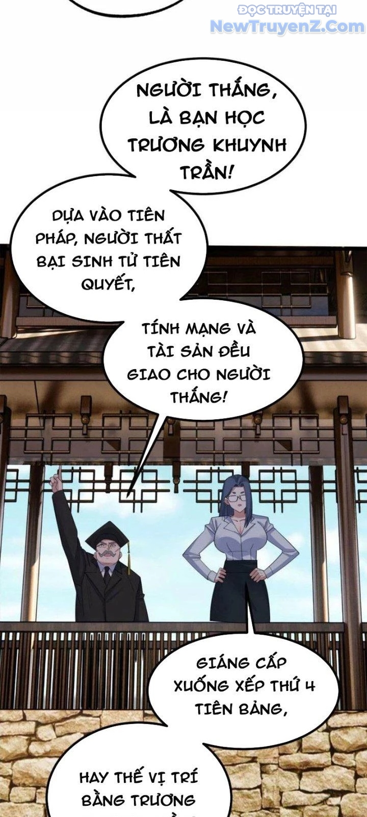 Ta Có Một Tòa Anh Linh Điện chapter 50 - Trang 35