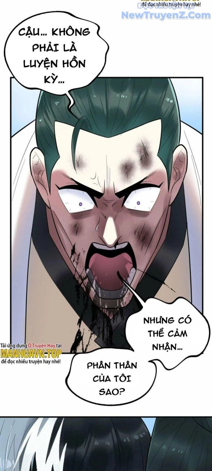 Ta Có Một Tòa Anh Linh Điện chapter 50 - Trang 3
