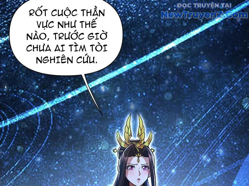 Bắt Đầu Chấn Kinh Nữ Đế Lão Bà, Ta Vô Địch! chapter 73 - Trang 11