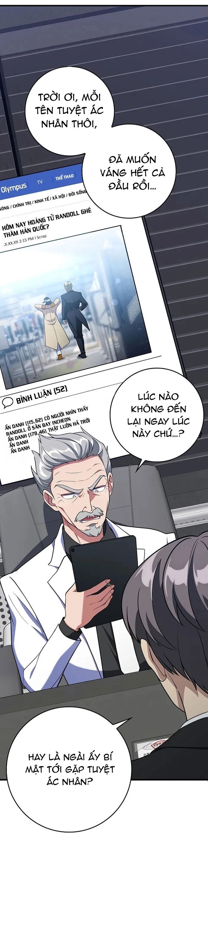 Người Chơi Cấp Tối Đa Chapter 60 - Trang 8