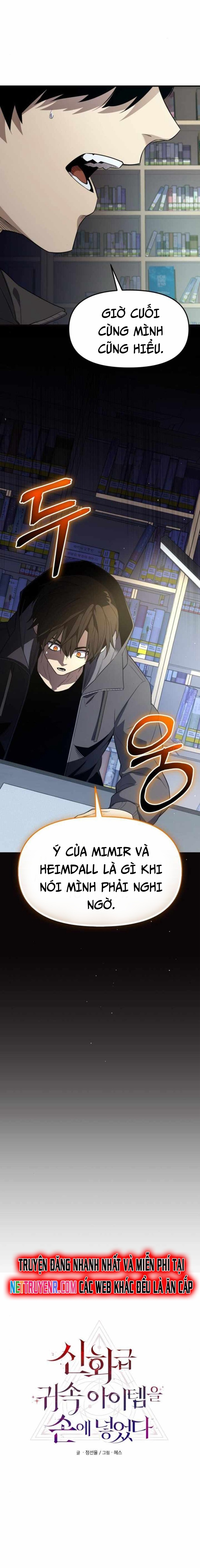 Ta Nhận Được Vật Phẩm Thần Thoại Chapter 126 - Trang 7