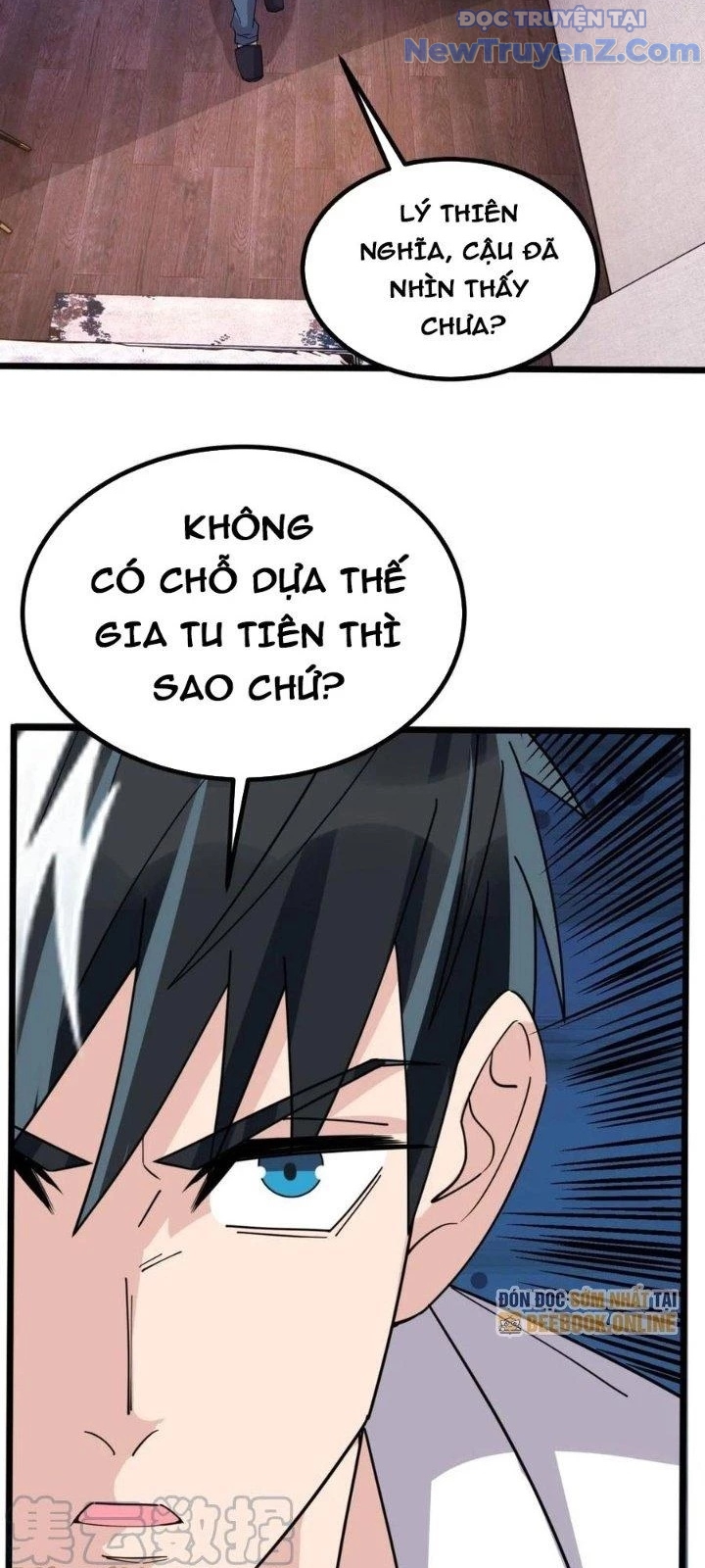 Ta Có Một Tòa Anh Linh Điện chapter 52 - Trang 23