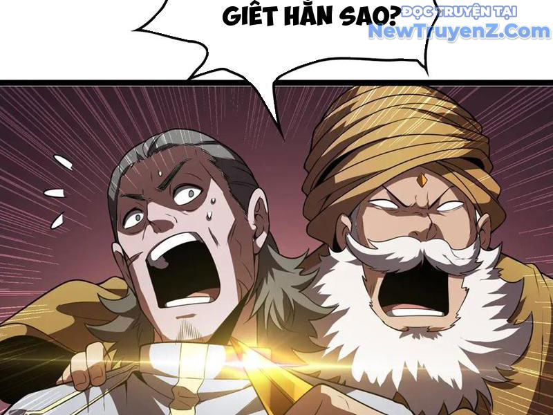 Vạn Tộc Xâm Lấn: Toàn Dân Tham Chiến, Ta Ở Lại Hậu Phương chapter 38 - Trang 45