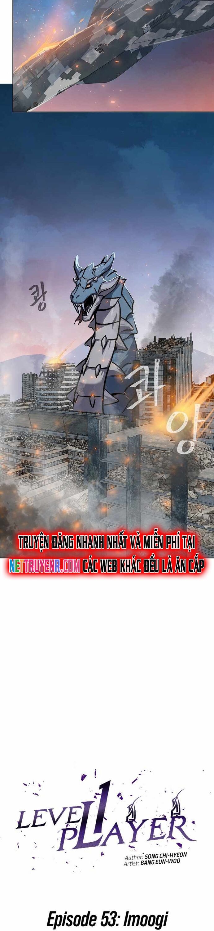 Người Chơi Cấp 1 Chapter 53 - Trang 7