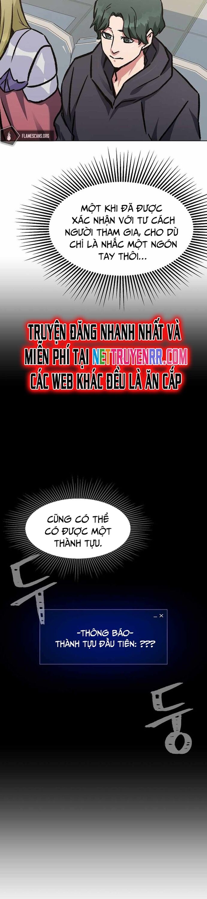 Người Chơi Cấp 1 Chapter 54 - Trang 13