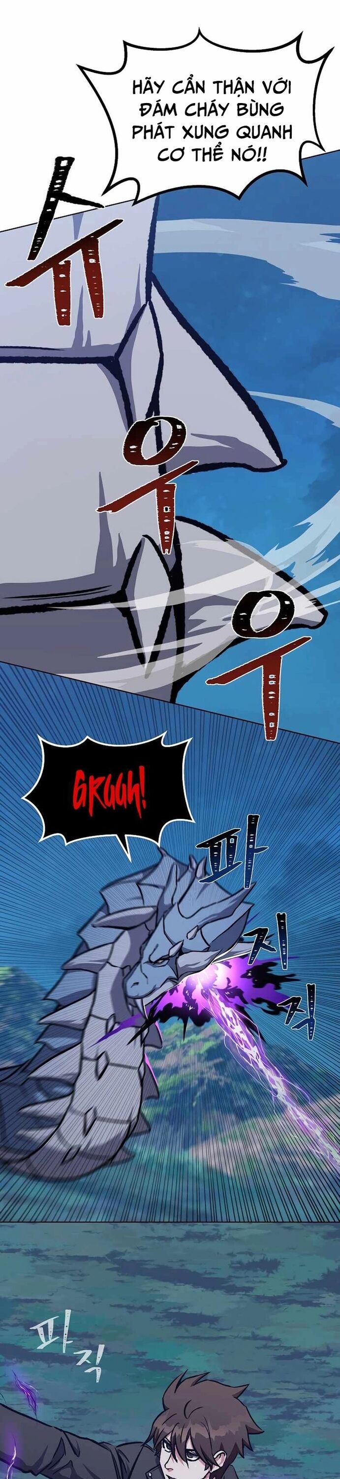 Người Chơi Cấp 1 Chapter 55 - Trang 21