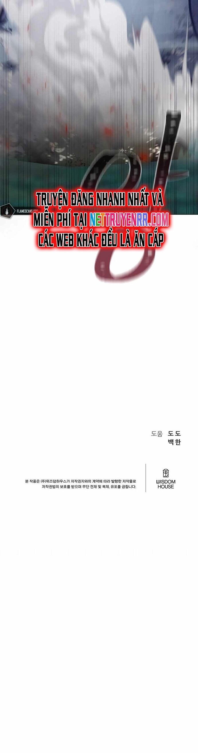 Người Chơi Cấp 1 Chapter 55 - Trang 46